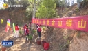 磁灶镇开展2026年植树节义务植树活动