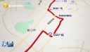 “超级晋江·工业旅游专线”正式开通