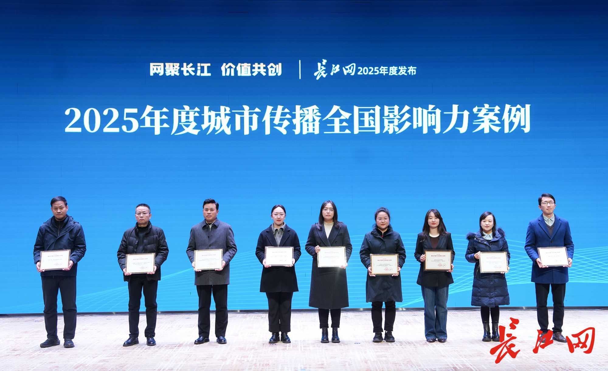 W020260201664002896420 (1)_副本.jpg