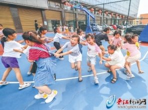 乐业逐梦共富路