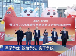 市交通运输局：多措并举 推动交通运输服务管理全面升级