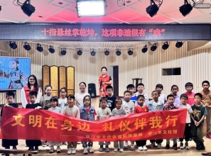 活动回顾丨悬丝牵缘，共剪一帘非遗梦