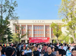 千条灯谜传薪火 校园非遗绽新声丨晋江市第十五届校园灯谜赛圆满落幕