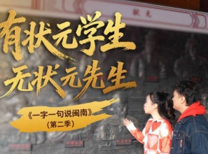 有状元学生，无状元先生