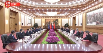 视频丨习近平：坚持平等相待、求同存异、互利合作符合中澳两国和两国人民根本利益