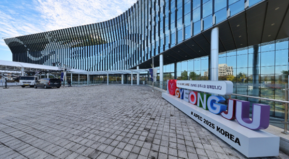 一见·亚太合作，习近平主席为何强调“开放”是生命线？