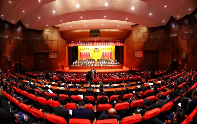 晋江市政协十四届五次会议开幕