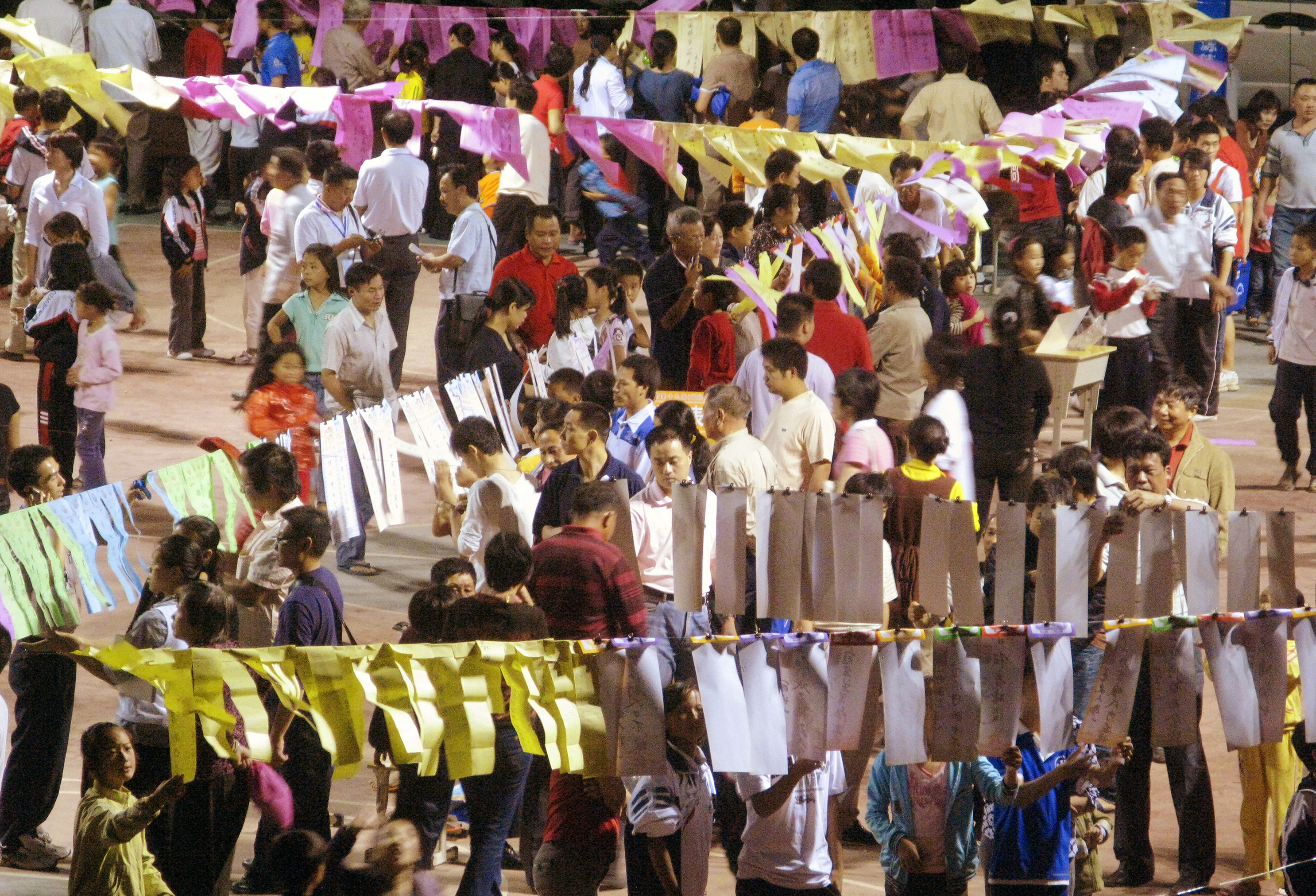 【省级】民间文学——晋江灯谜