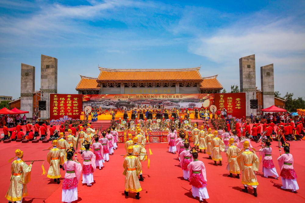 【世界级】“送王船”——有关人与海洋可持续联系的仪式及相关实践”（深沪镇镇海宫）